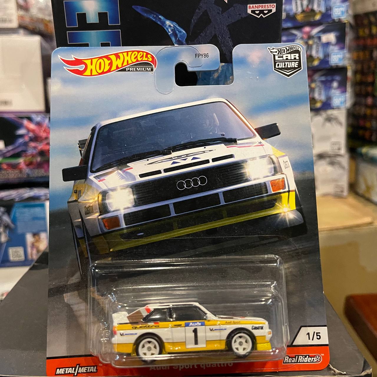 [Hot Wheels] Car Culture Audi Sport Quattro White (Real Riders)